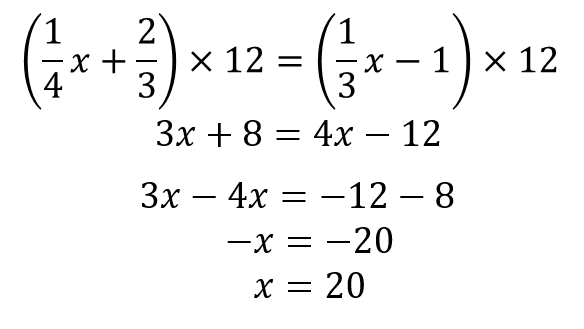 0以上1 次方程式分数 ニーアオートマタ壁紙