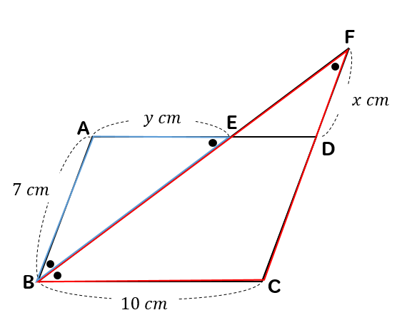 平行四辺形の角度 辺の長さ 求め方を問題解説 数スタ