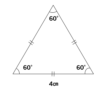 高さがわからない二等辺三角形の面積の求め方 三平方の定理を使えばバッチリ 数スタ