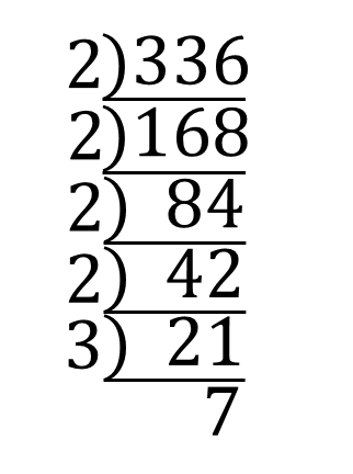 平方根 ルートの計算方法まとめ 問題を使って徹底解説 数スタ
