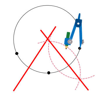 中１ 作図 円の中心を求める方法を解説 数スタ