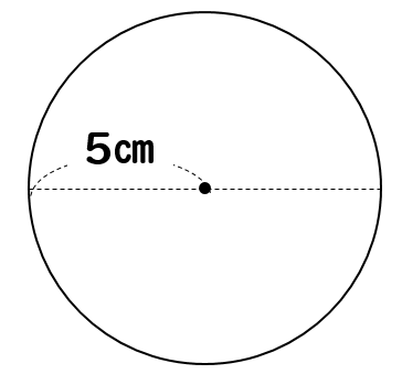 直径から円周の長さの求め方を解説！小学校、中学校でのそれぞれの計算方法は？