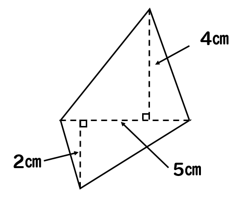 三角形の面積公式 小学生はどうやって解く 問題を使って解説 数スタ