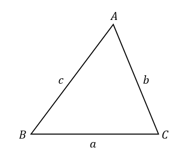 三角比の面積 公式と計算方法は いろんな場面での使い方を解説 数スタ
