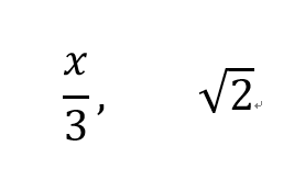 Wordで数学教材 X Yのフォントをイイ感じにする方法とは 数スタ