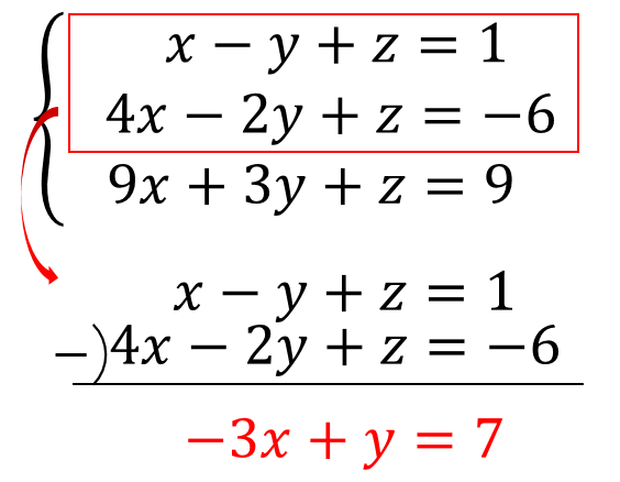 連立方程式 3つの文字 式の問題を計算する方法は 数スタ