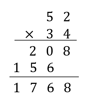 小数点の掛け算 やり方は 筆算などの問題を解説 数スタ