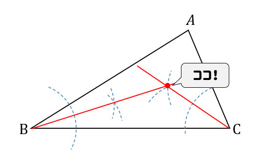 二 分 の 角 作図 等 線