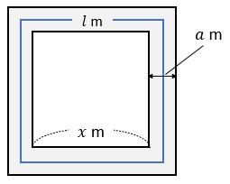 中3 式の計算の利用 円 正方形の図形の証明をイチから 数スタ